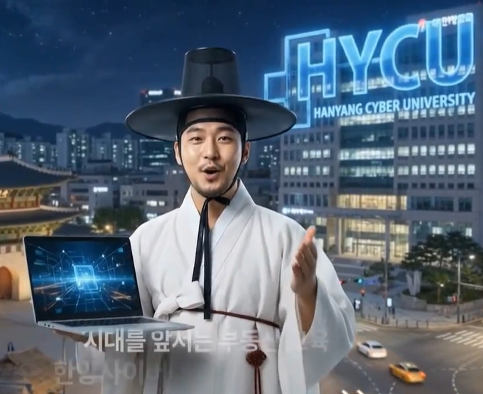 AI활용 영상 경진대회 수상작 2